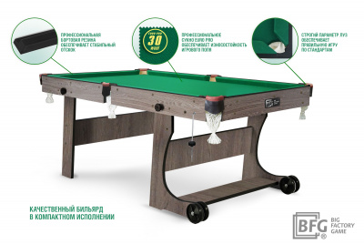 Бильярд BFG Compact Light 5 (Анкор)
